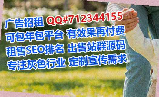 金门卵子环境工程有限公司